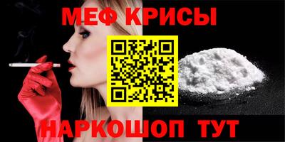 прущая мука Аргун