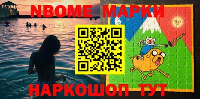 прущая мука Аргун