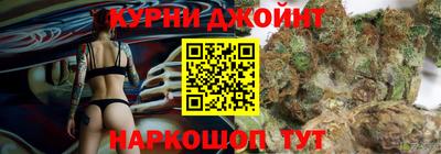 прущая мука Аргун