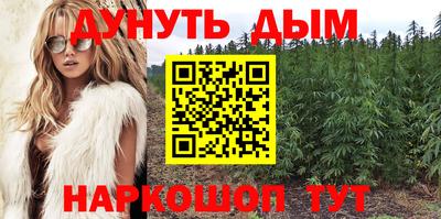 прущая мука Аргун