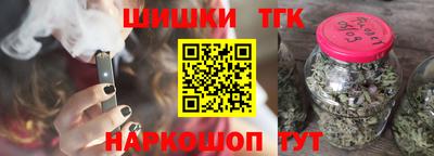 прущая мука Аргун