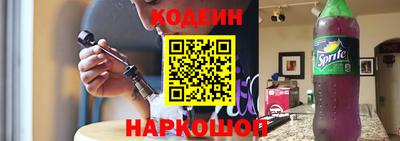 соль курить ск Апрелевка