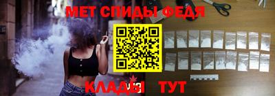 бошки Апшеронск