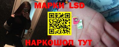 бошки Апшеронск