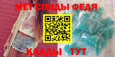 соль курить ск Апрелевка