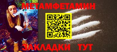 прущая мука Аргун