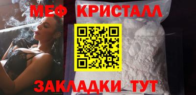 прущая мука Аргун